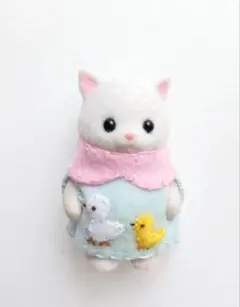 あひるの親子・ねこの赤ちゃん・シルバニア・着せかえ