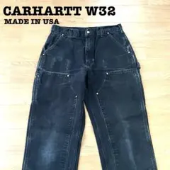 USA製カーハート ダブルニー ペインターパンツ B01 W32 黒 ボロ 古着
