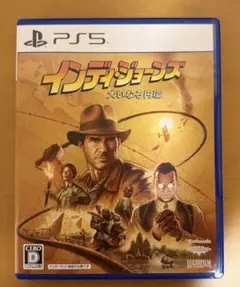 インディ・ジョーンズ 大いなる円環 PS5