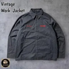 90s USA古着 企業刺繍ロゴ ワークジャケット鬼フェードグレー 7