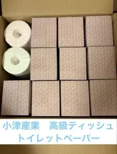 오즈 와시 사토야마 프리미엄 티슈 세트 오즈 산업