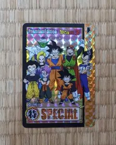 2026年最新】ドラゴンボールカードダス 海外の人気アイテム - メルカリ