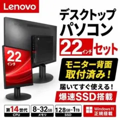 AMD ryzen7 8700G BTOパソコンから取り外し - メルカリ