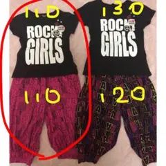 ☆レイアリス☆ダンスセットお揃いANAP moussy アースマジック好きさん