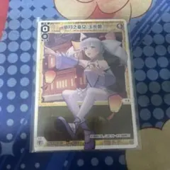 Item thumbnail for item d0341352-2347-41a5-8b12-57bee0370ff9