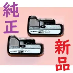 2025年最新】us18daの人気アイテム - メルカリ