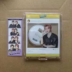 2025年最新】大槻拓也の人気アイテム - メルカリ