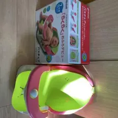 Item thumbnail for item b18a6836-345e-4b43-aabc-6827e1e1376e