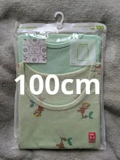UNIQLOコットンメッシュタンクトップ 100cm ２枚組