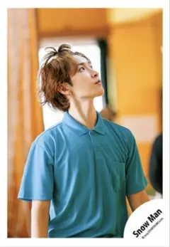 SnowMan アルバム「音故知新」公式写真　渡辺翔太【931】