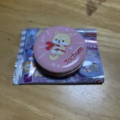 JOCHUM まめちぃ プチキャン