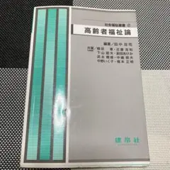 Item thumbnail for item d287b6e6-3500-4e6d-b087-b0fb7dc4f341