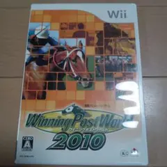 ウイニングポスト ワールド 2010 wii