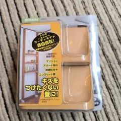 Item thumbnail for item 69a0e9ce-8aca-4367-a8f3-e8a61345d055