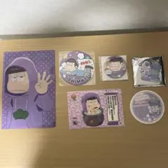 おそ松さん 一松 サンリオコラボカフェ他グッズセット