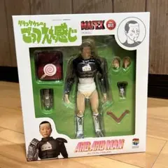 2025年最新】ごっつええ感じ フィギュアの人気アイテム - メルカリ