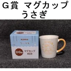 mii 1児のママ‪‪ˊᵕˋ様 リクエスト 2点 まとめ商品