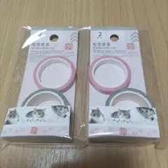 もちまる　マスキングテープセット もちまる マスキングテープセット - メルカリ