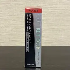 【新品未開封】コフレドール　ルージュエッセンス RD-204のサムネイル