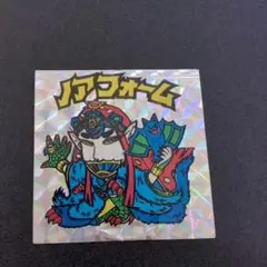 380 ノアフォーム　ロッチ　コスモス　ガチャ　マイナーシール　ビックリマン
