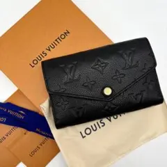 2026年最新】キュリユーズ ヴィトンの人気アイテム - メルカリ