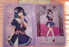 爆発値下☆推しの子☆黒川あかねセット