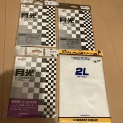 GEKKO 月光 2L シルバーラベル等 インクジェット ペーパー