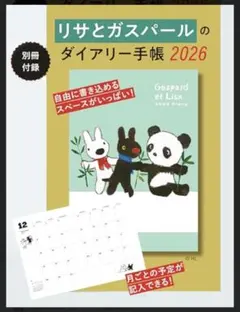 Item thumbnail for item 1db4d42d-3d33-4f29-b13a-3ec5de492be5