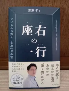 Item thumbnail for item 606f634d-b2ae-4249-92df-94c3afd28877