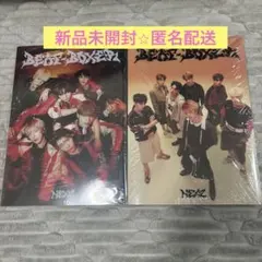 nexz beat-boxer K-POP