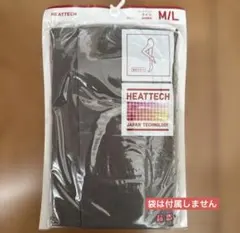 【2枚セット】UNIQLO M/L 着圧サポートタイツ 60デニール