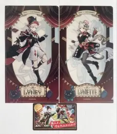 台湾マクドナルド× HUNTER×HUNTER 限定コラボ特典カード全種類セット
