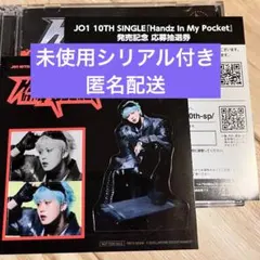 2025年最新】その他の人気アイテム - メルカリ