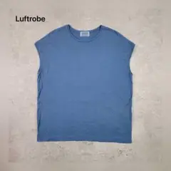 【美品】Luftrobe ルフトローブ ブルー ノースリーブカットソー 11