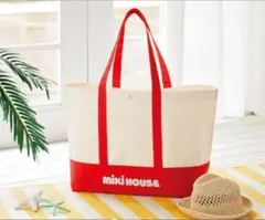 非売品⭐︎ミキハウスエコバッグ　BIG
