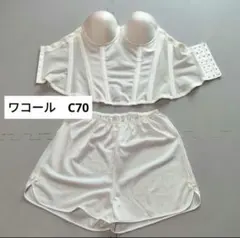 ホワイト ブラトップ ショートパンツ C70