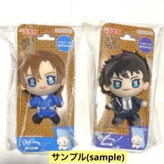 名探偵コナン 長野県警 キーチェーンマスコット 2019年 諸伏高明 勘助