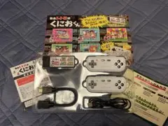 【1度使用】熱血　レジェンド　くにおくん　 熱血　レトロ派　くにおくん