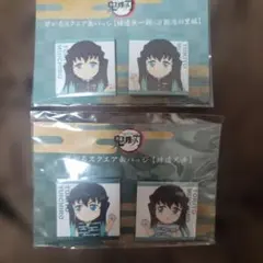 鬼滅の刃 繋がるスクエア缶バッジ 刀鍛冶の里編 時透無一郎 時透有一郎
