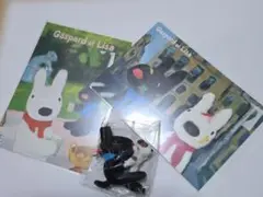ひーながさん専用です。Gaspard et Lisa 絵はがきとマスコット