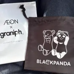 AEON x graniph コラボ巾着 コントロールベア