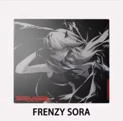 wallhack Frenzy Sora replica skypad4.0