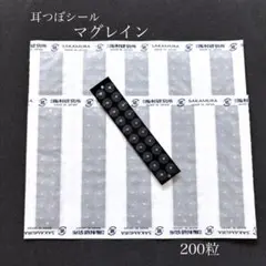 Item thumbnail for item 9b9bdffe-2994-4732-ab64-47acc998f581