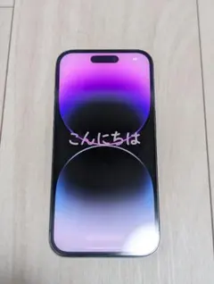 Apple iPhone 14 Pro 128GB ディープパープル 本体
