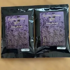 QUEENS HENNA ニューブラウン②ハーブブラウン① クイーンズ ヘナ ニューブラウン – Queens Henna