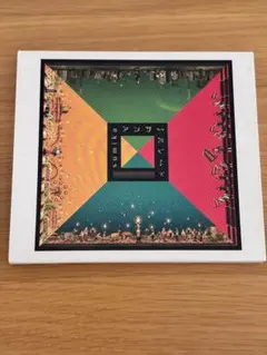 sumika アンサーパレード レコード 直筆サイン入り sumika アンサーパレード レコード 直筆サイン入り - メルカリ