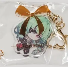 るる様 リクエスト 2点 まとめ商品