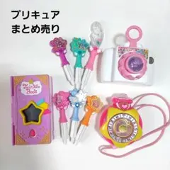プリキュア おもちゃセット カメラ 時計 ペン付き　まとめ売り