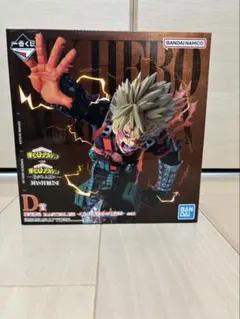 ヒロアカ 一番くじ 紡がれる想い 爆豪勝己 フィギュア