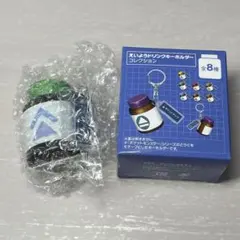 2026年最新】えいようドリンクキーホルダーの人気アイテム - メルカリ